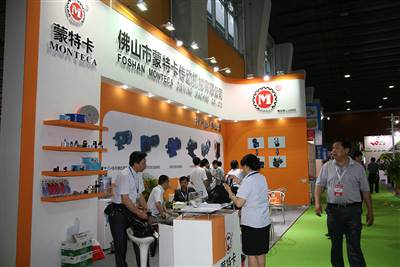 2013陶博會(huì)